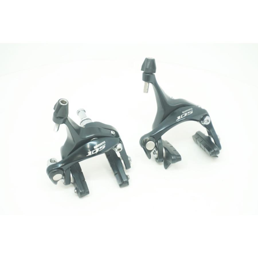 SHIMANO 「シマノ」 105 BR-5700 ブレーキキャリパー前後セット SHIMANO 「シマノ」 105 BR-5700 ブレーキキャリパー前後セット