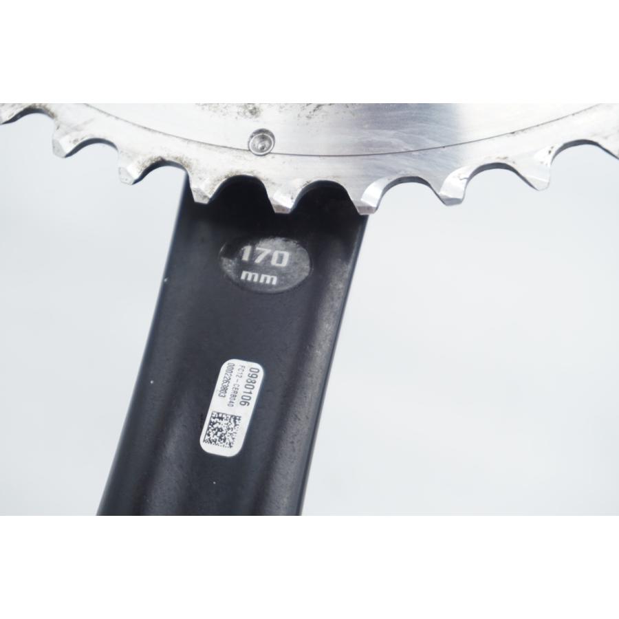 CAMPAGNOLO 「カンパニョーロ」 CENTAUR 50-34T 170mm クランク / 滋賀