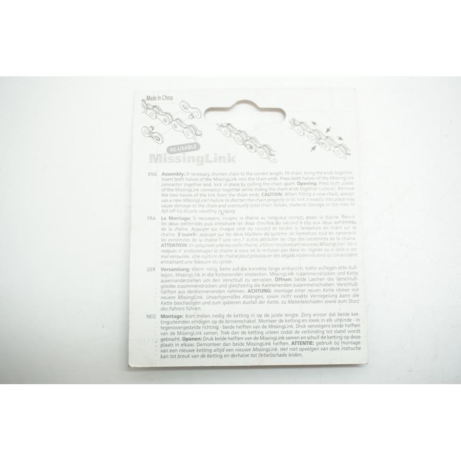 KMC 「ケーエムシー」 CL573R ミッシングリンク / 福岡アイランドシティ店 : rc-itixd3upha1s-3hu7 : バイ ...