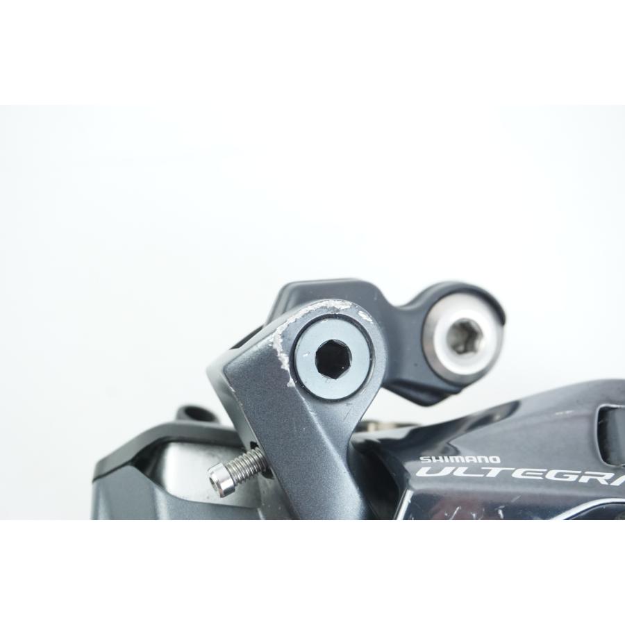 Set Pulegge Guida Tensione Shimano Ultegra Di2 RD-R8050 | Nuovo Con Scatola