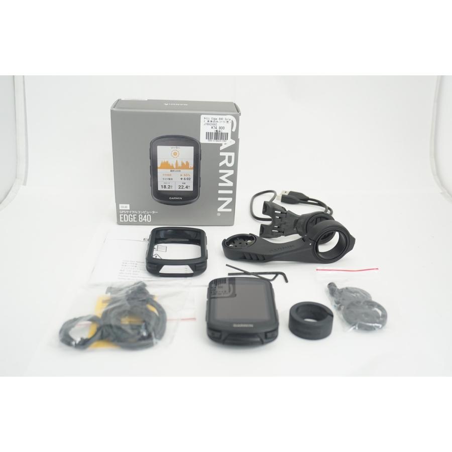 GARMIN 「ガーミン」 EDGE 840 SOLAR サイクルコンピューター / 京都 