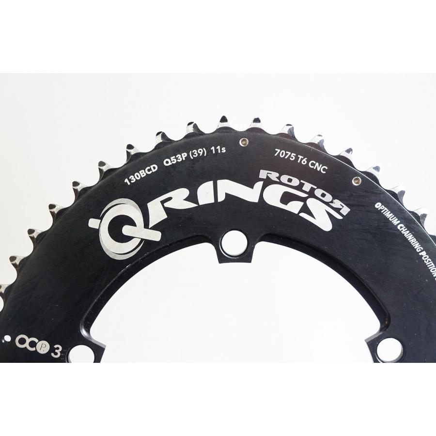 ROTOR 「ローター」 Q-RINGS 53-39T チェーンリング / 熊谷本店