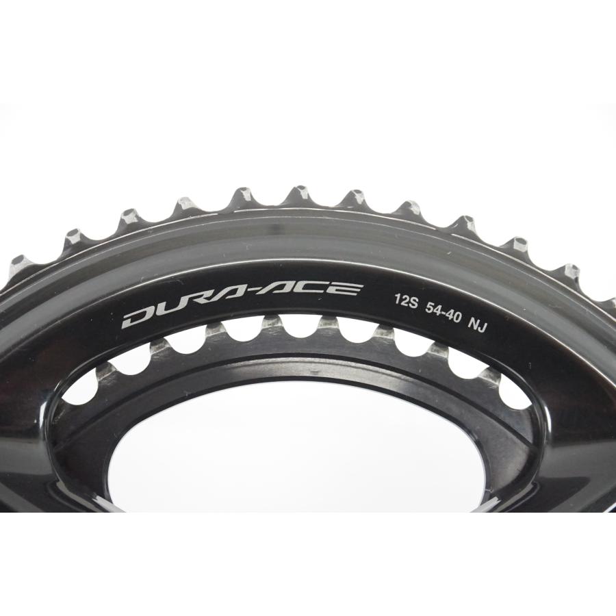 SHIMANO 「シマノ」 DURA-ACE FC-R9200 54-40T 160mm クランク SHIMANO 「シマノ」 DURA-ACE FC-R9200 54-40T 160mm クランク