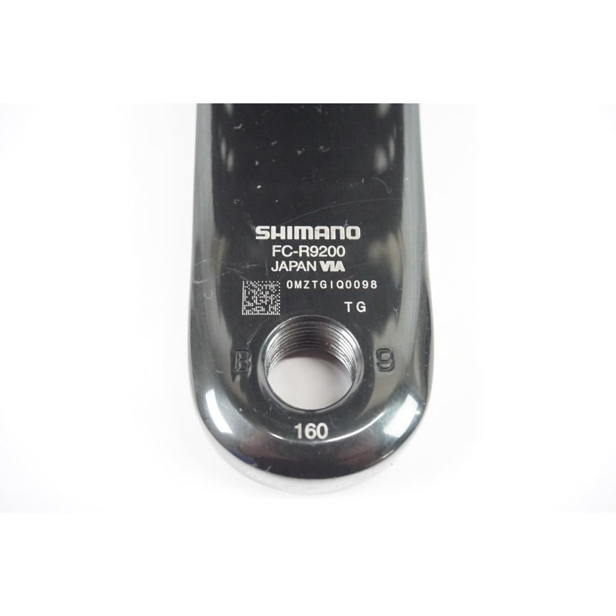 SHIMANO 「シマノ」 DURA-ACE FC-R9200 54-40T 160mm クランク SHIMANO 「シマノ」 DURA-ACE FC-R9200 54-40T 160mm クランク