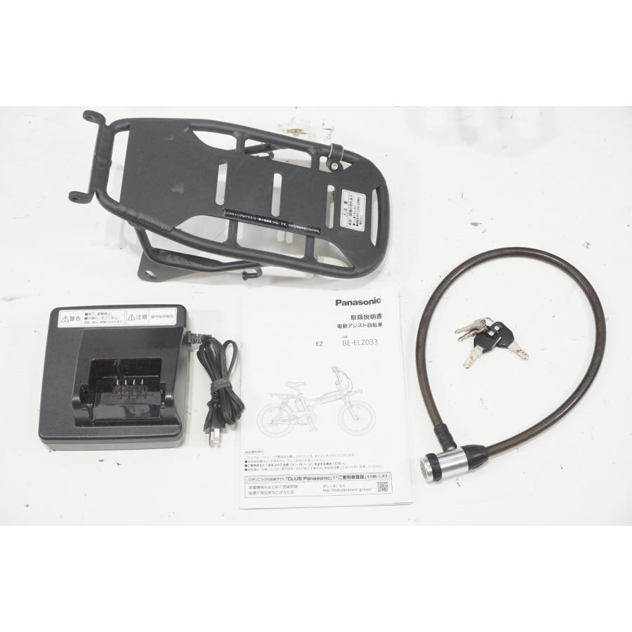 PANASONIC 「パナソニック」 EZ BE-ELZ033 2019年モデル 20 PANASONIC 「パナソニック」 EZ BE-ELZ033 2019年モデル 20
