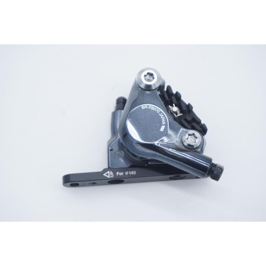 SHIMANO 「シマノ」 ULTEGRA BR-8070 油圧ディスクブレーキ