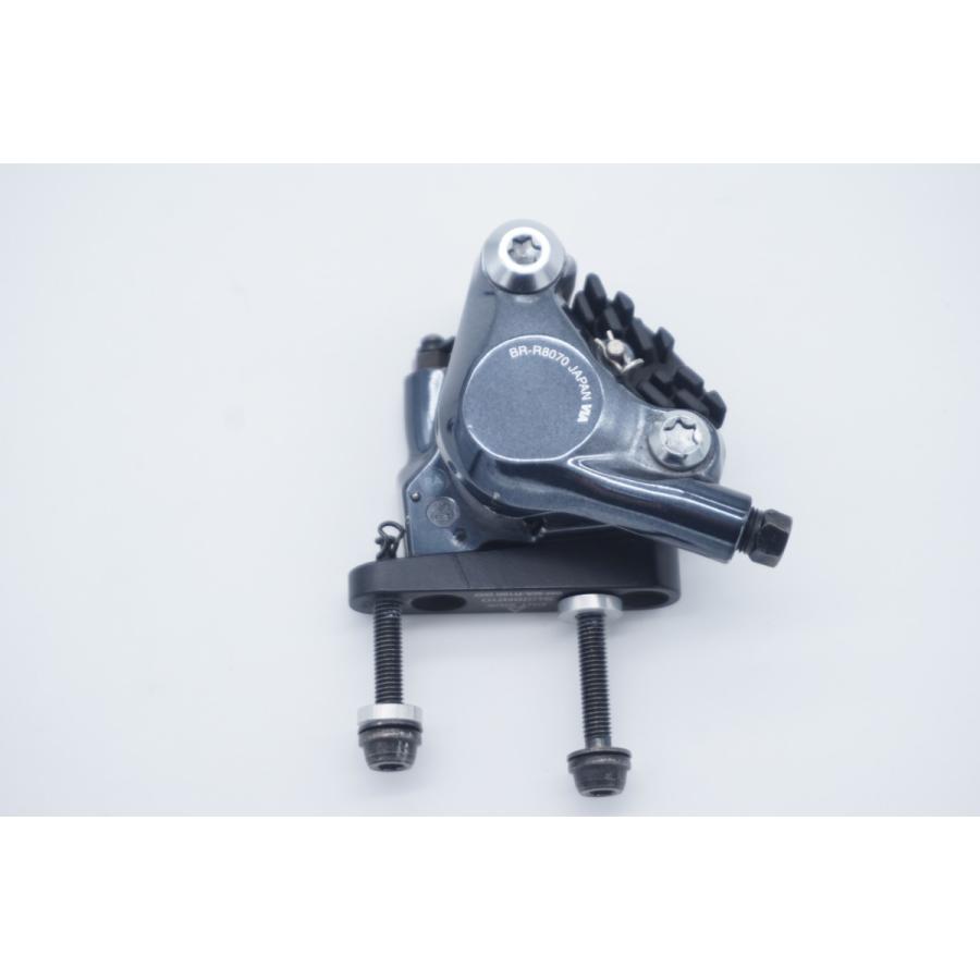パーツ SHIMANO - SHIMANO ULTEGRA BR-8070 SHIMANO 「シマノ」 ULTEGRA BR-8070 油圧ディスクブレーキ