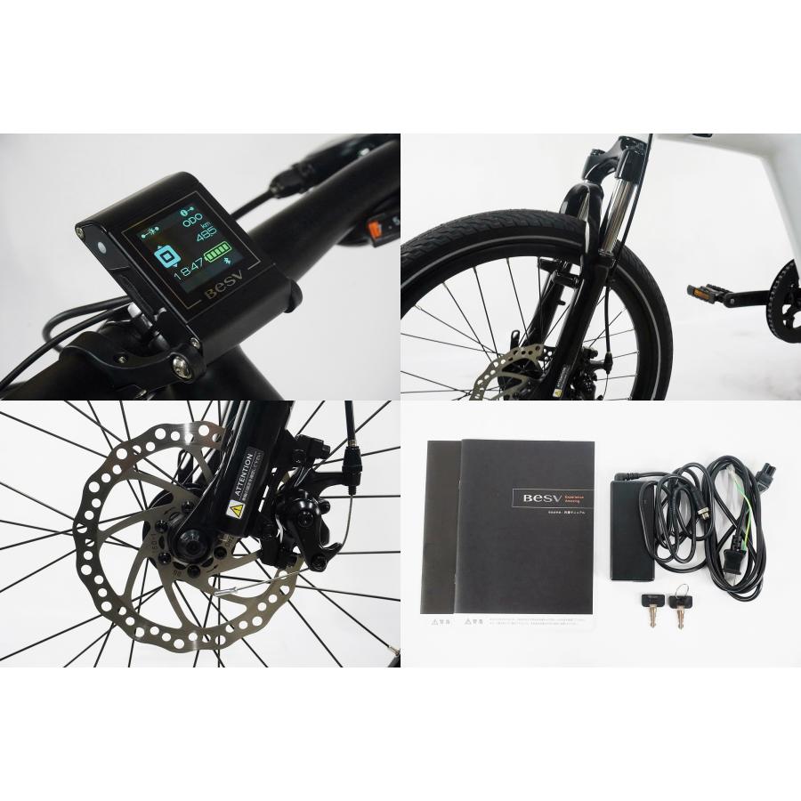 BESV 「ベスビー」 PSA1 2023年頃 電動アシスト自転車 / 名古屋 BESV 「ベスビー」 PSA1 2023年頃 電動アシスト自転車 / 名古屋