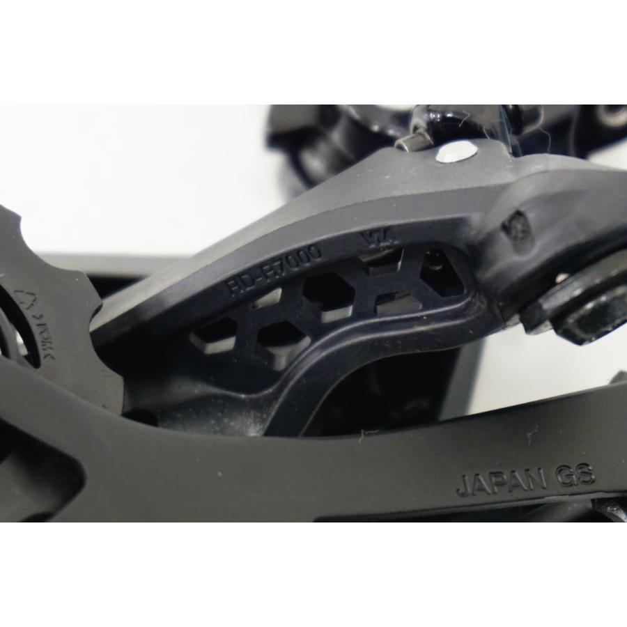 SHIMANO「シマノ」 105 RD-R7000 GS リアディレイラー / 浜松店