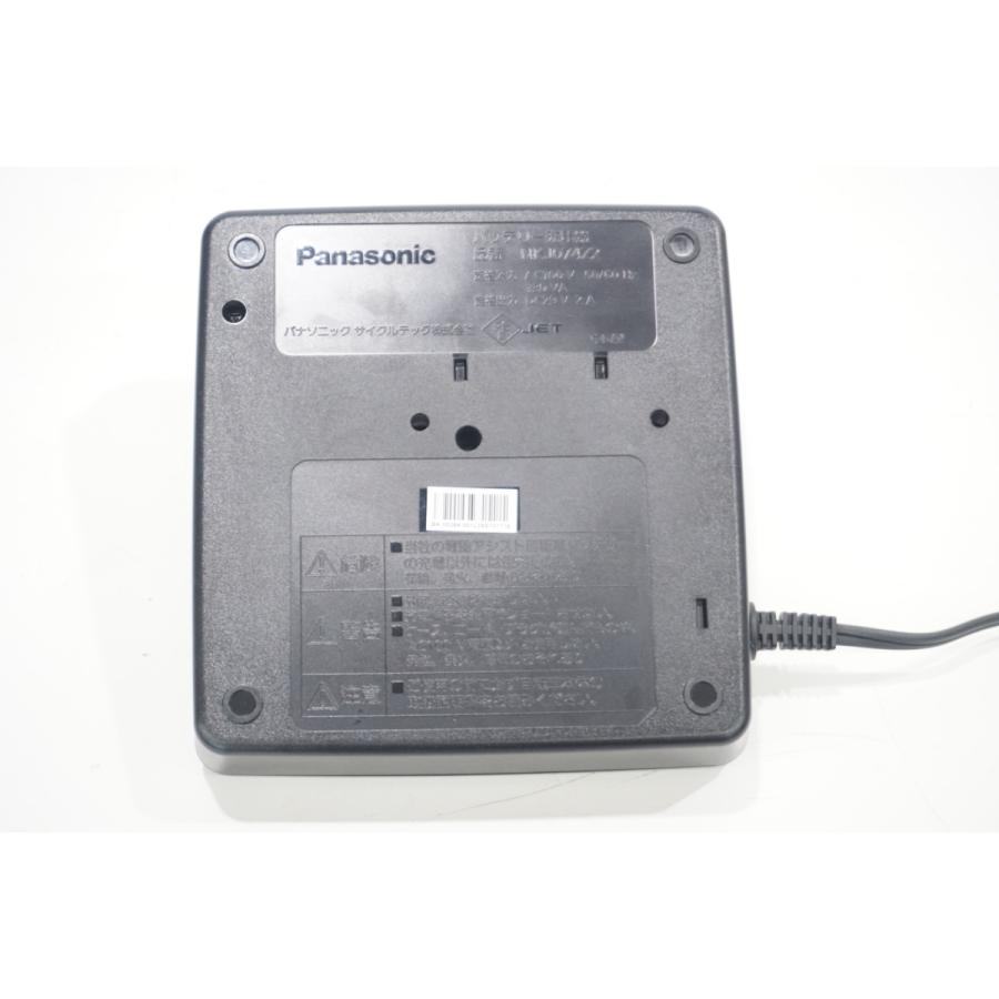 PANASONIC 「パナソニック」 NKY576B02A バッテリー充電器セット 