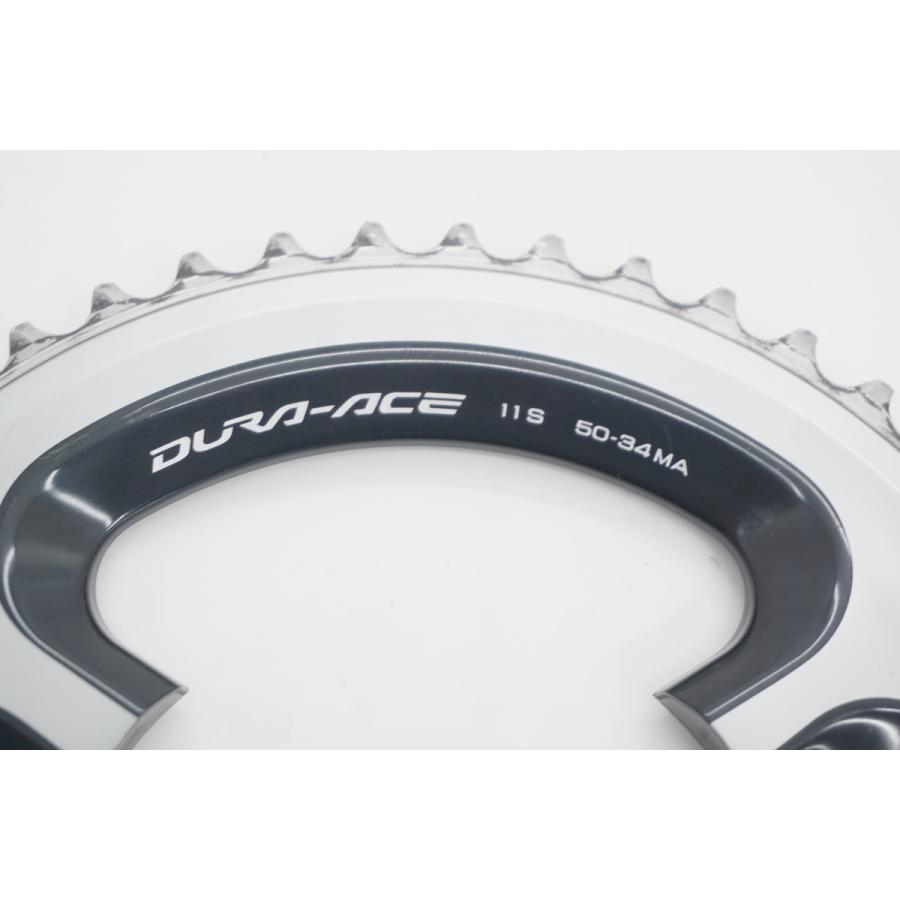 DURA-ACE デュラエース9000チェーンリング　50-34T SHIMANO DURA-ACE 9000系 50×34t チェーンリング ギア