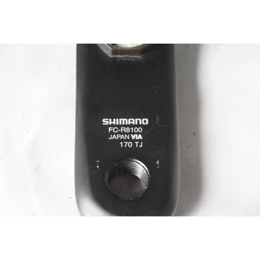 SHIMANO 「シマノ」 ULTEGRA FC-R8100 4iiii PRECISION3 パワー SHIMANO 「シマノ」 ULTEGRA FC-R8100 4iiii PRECISION3 パワー