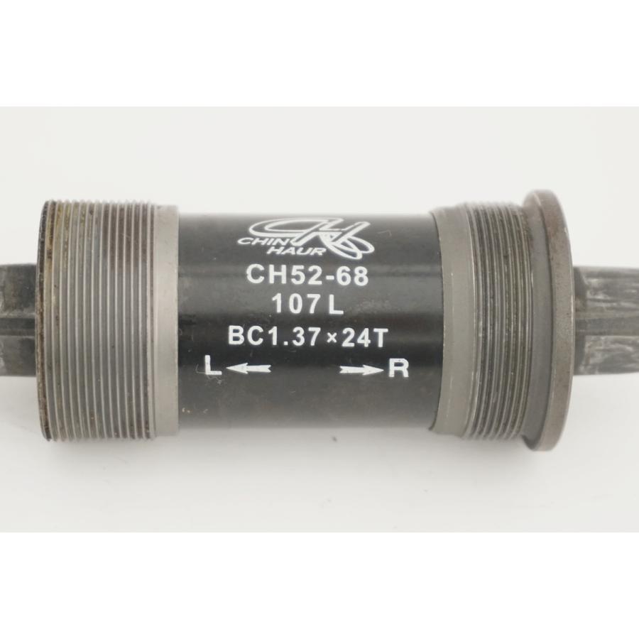 CHIN HAUR 「チンハウ」 CH52-68 107L ボトムブラケット / 京都