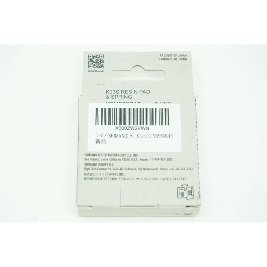 SHIMANO 「シマノ」 DISC BRAKE PADS K03S ディスクブレーキパッド / 大阪美原北インター店 rc