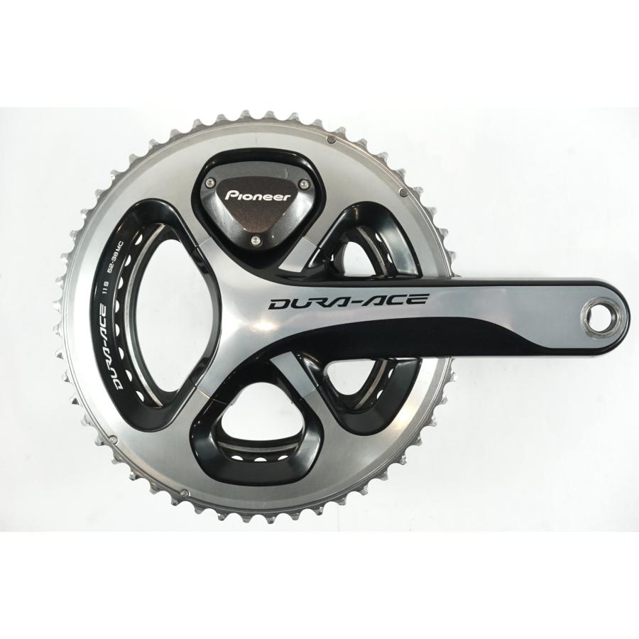 Shimano SM-CRM90 plateau 36 dents 1x11-vitesses FC-M9000/9020