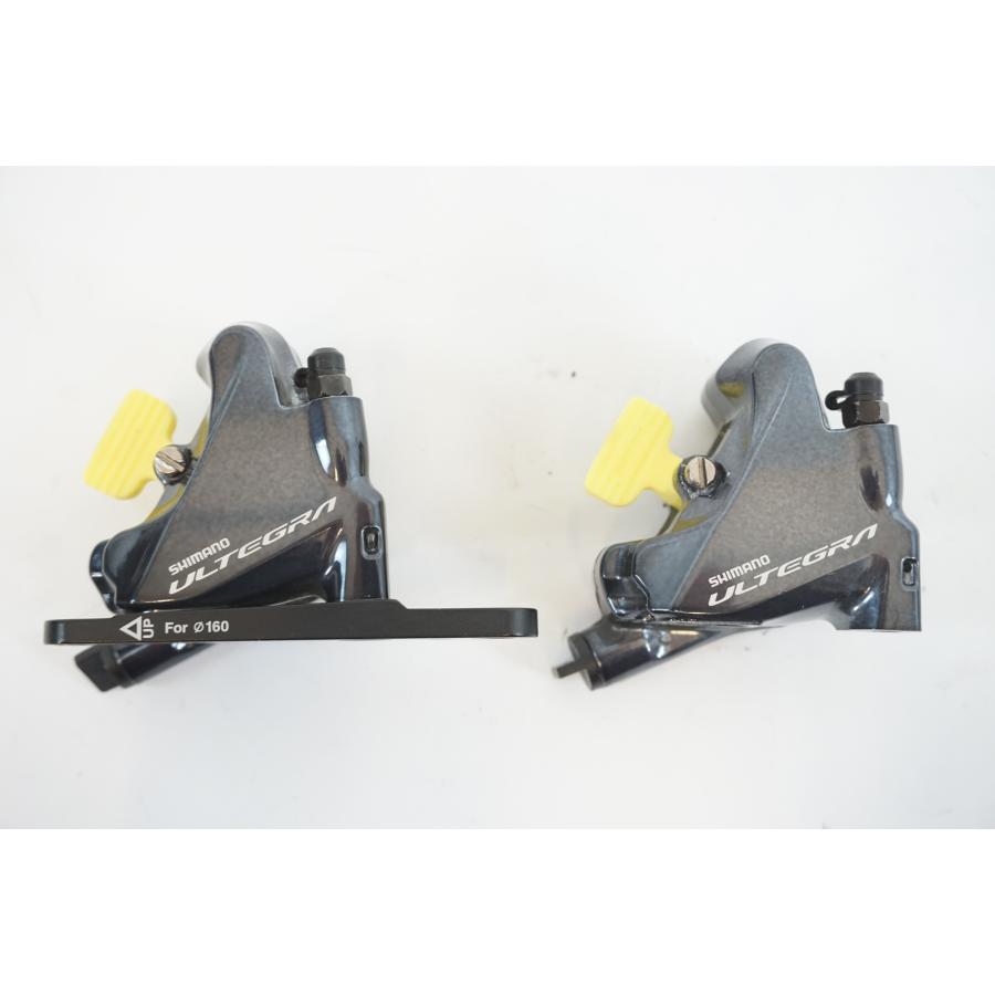 SHIMANO 「シマノ」 ULTEGRA BR-R8070 ディスクブレーキキャリパー