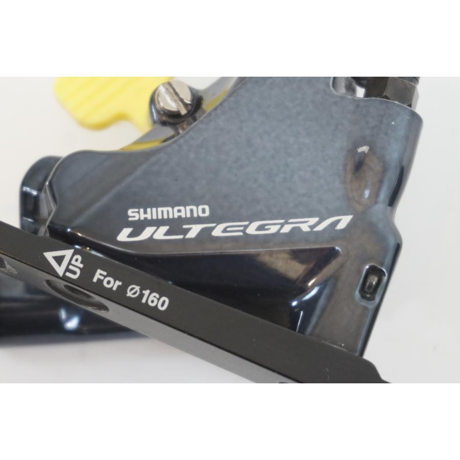 SHIMANO 「シマノ」 ULTEGRA BR-R8070 ディスクブレーキキャリパー