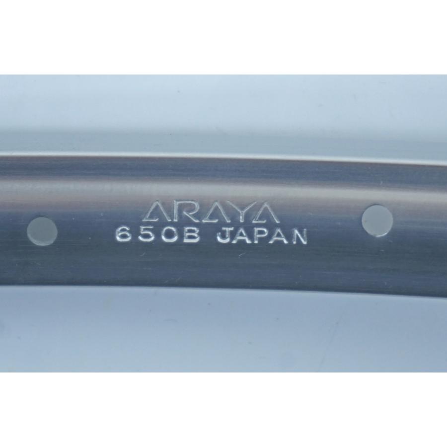 ARAYA 「アラヤ」 650B 36H リム / 有明店 : バイチャリ&バザール