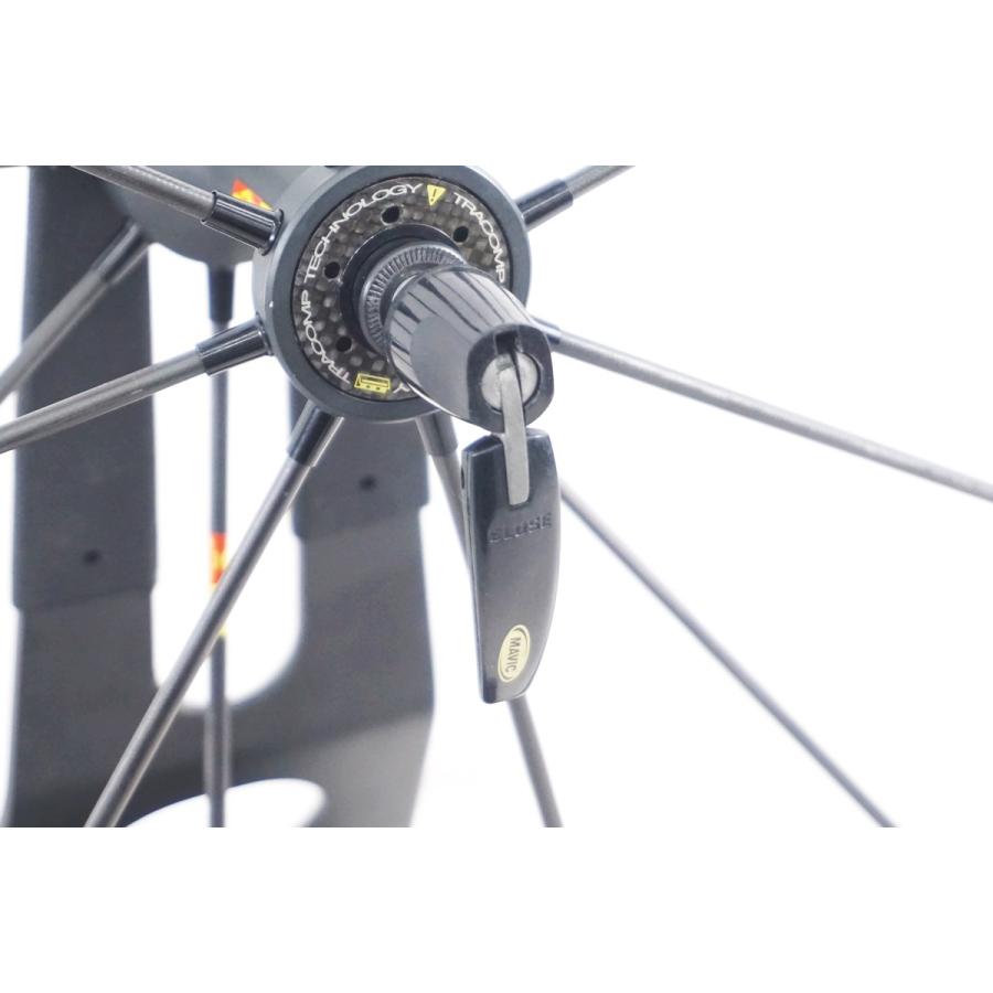 MAVIC 「マビック」 R-SYS SLR EXALITH シマノ11速 ホイール MAVIC 「マビック」 R-SYS SLR EXALITH シマノ11速 ホイール