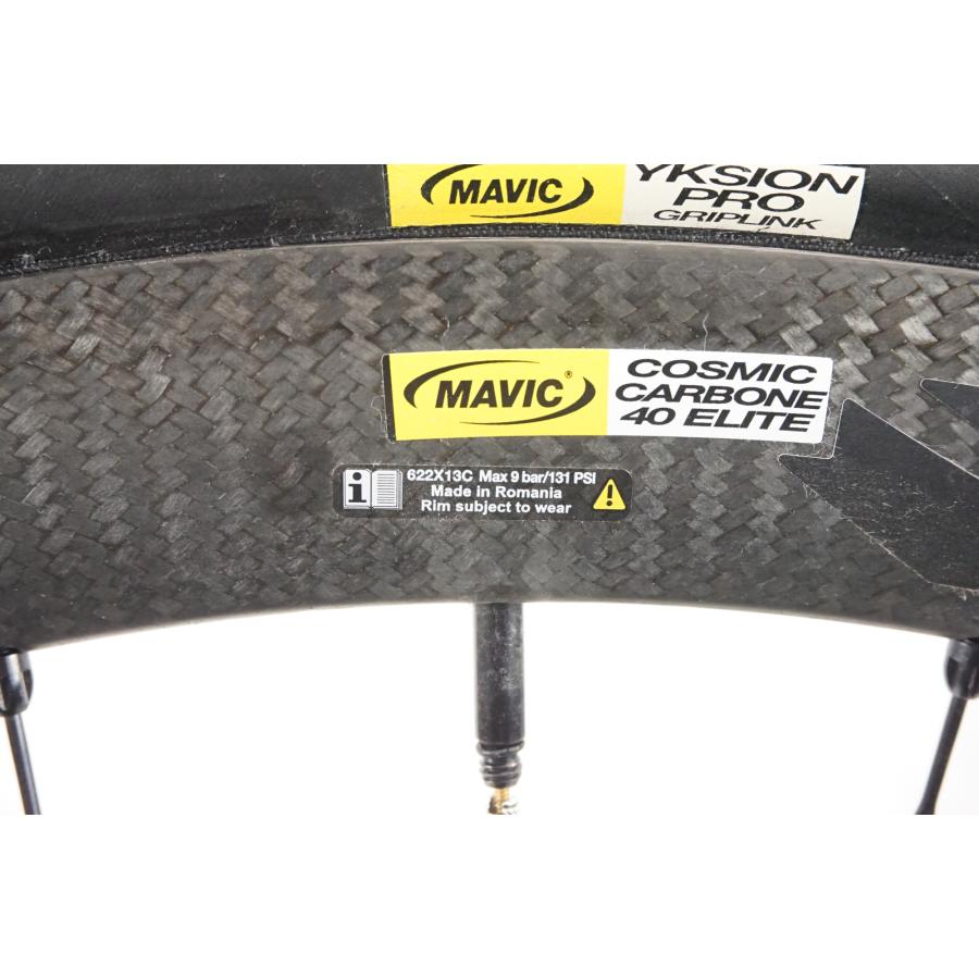MAVIC 「マビック」 COSMIC CARBONE 40 ELITE シマノ11速 MAVIC 「マビック」 COSMIC CARBONE 40 ELITE シマノ11速