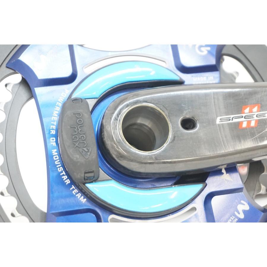 CAMPAGNOLO 「カンパニョーロ」 SPEED11+POWER2MAX TYPE-NG 12速 CAMPAGNOLO 「カンパニョーロ」 SPEED11+POWER2MAX TYPE-NG 12速