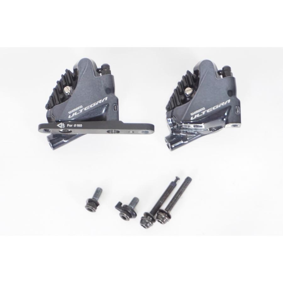SHIMANO 「シマノ」 ULTEGRA DI2 R8050 コンポセット / AKIBA店