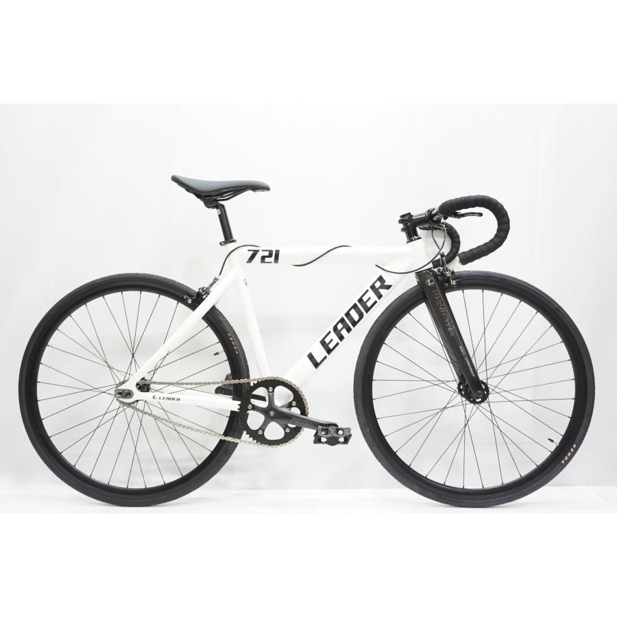 ピストバイクLEADER 721 リーダー フリーホイール付き