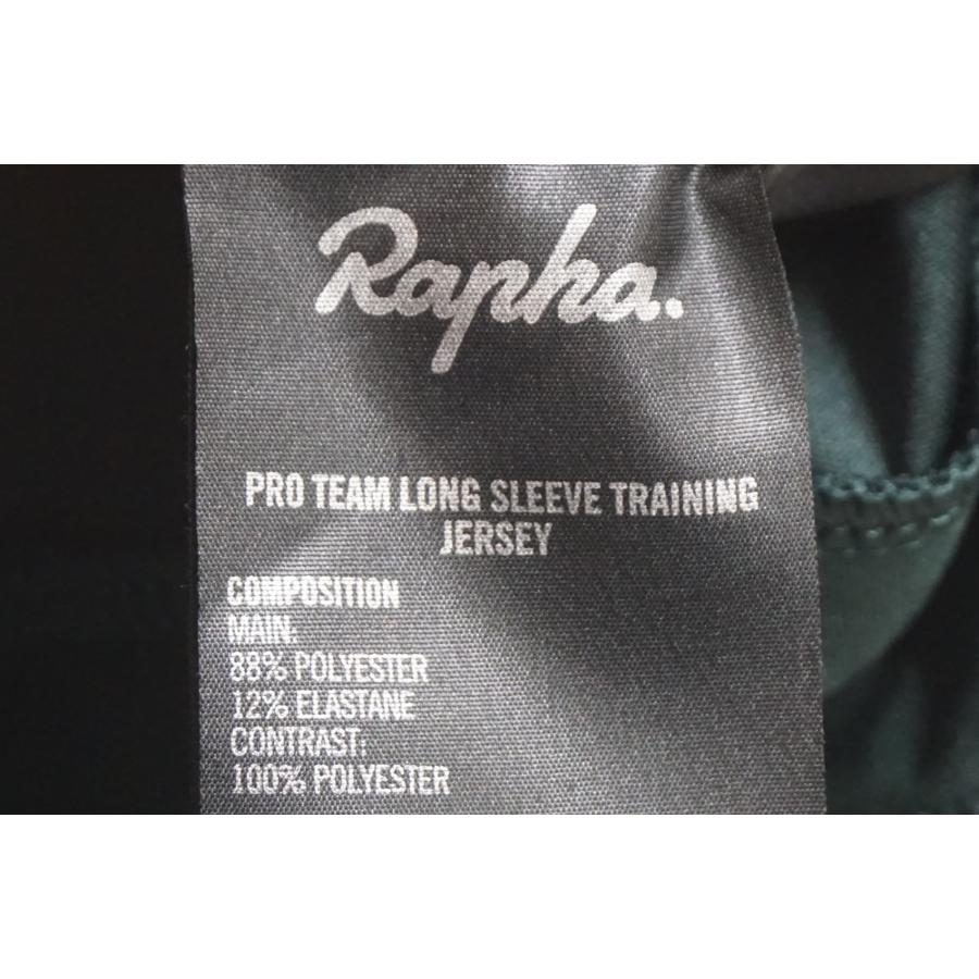 RAPHA 「ラファ」 PRO TEAM LONG SLEEVE TRAINING JERSEY Sサイズ メンズ ジャージ / 福岡店の画像