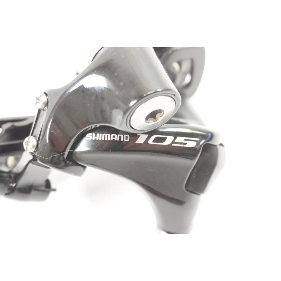 SHIMANO 「シマノ」 105 FD-5800 フロント RD-5800 リア