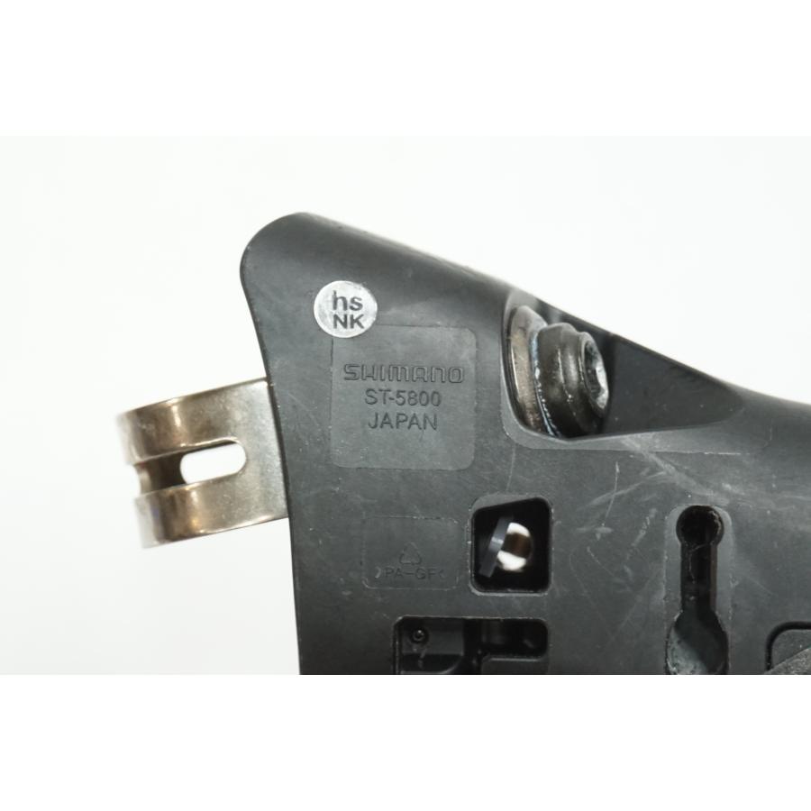 SHIMANO 「シマノ」 105 5800 コンポセット / 大宮店 : バイチャリ