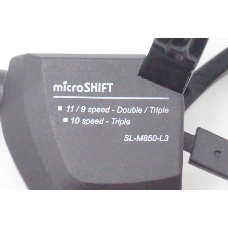 MICROSHIFT「マイクロシフト」 SL-M850 シフターセット/ 京都西院店 : バイチャリ&バザール Yahoo!店 - 通販 ...
