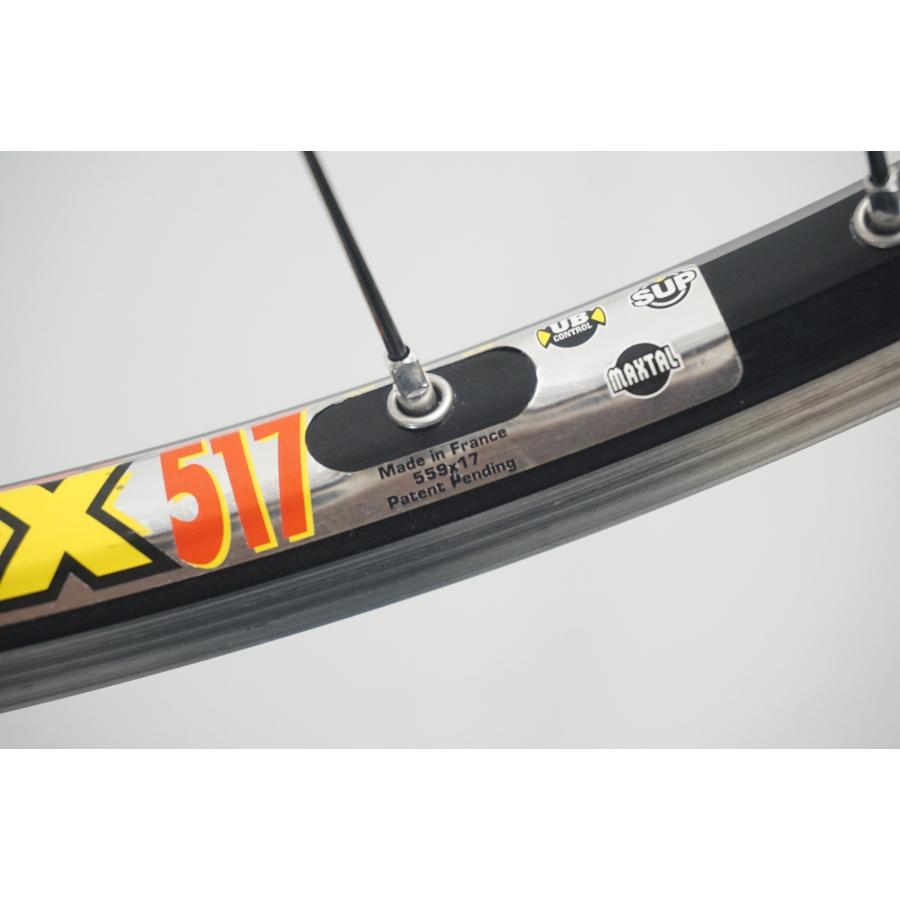 MAVIC X517 リム2本セット Mavic X517 32 Hole 26 Inch Set of 2 Rims - Gringineer Cycles