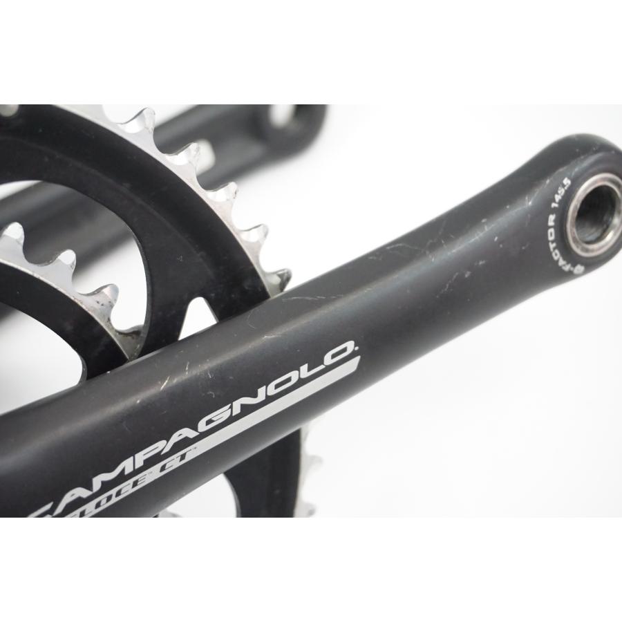 CAMPAGNOLO 「カンパニョーロ」 VELOCE (2009 10s) コンポセット CAMPAGNOLO 「カンパニョーロ」 VELOCE (2009 10s) コンポセット