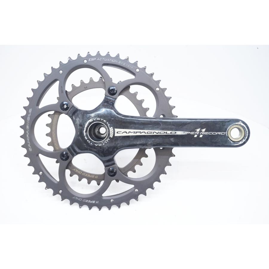 Couronne Campagnolo 34 Dents 11 Vitesses - Super Record / Record / Chorus (2011-2014) - Noir