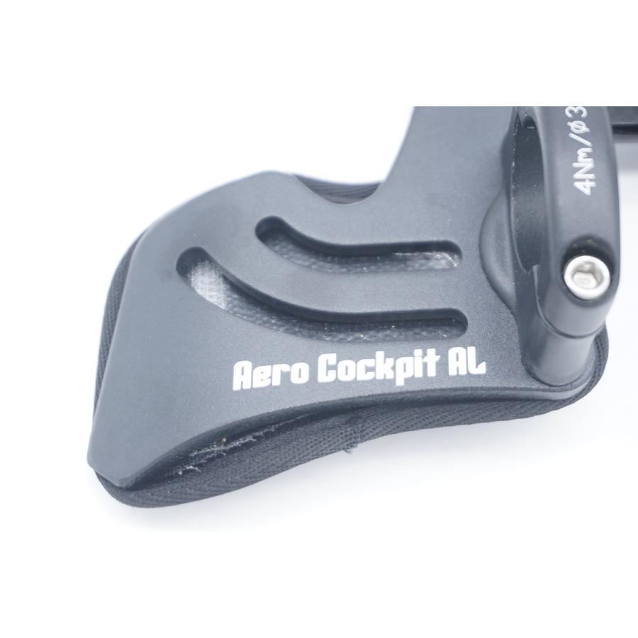 CONTROL TECH 「コントロールテック」 AERO COCKPIT CARBON DH CONTROL TECH 「コントロールテック」 AERO COCKPIT CARBON DH