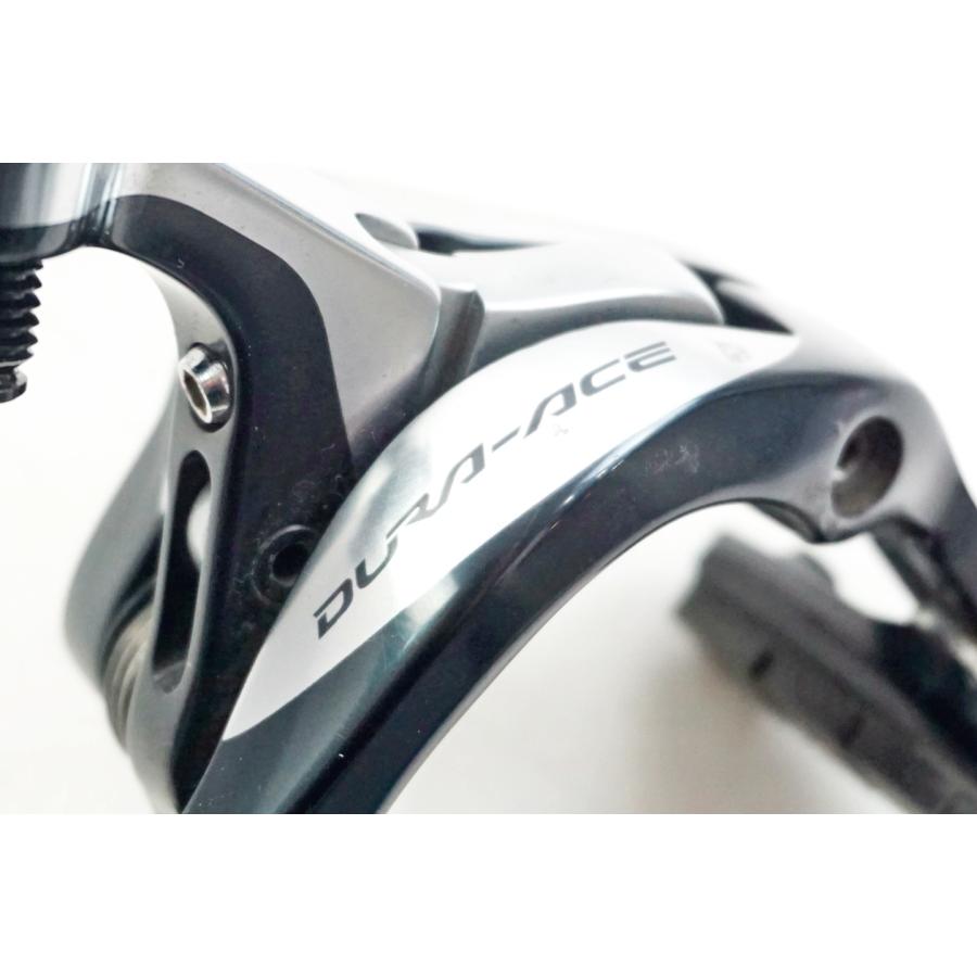 SHIMANO 「シマノ」 DURA-ACE BR-9000 キャリパーブレーキセット SHIMANO 「シマノ」 DURA-ACE BR-9000 キャリパーブレーキセット