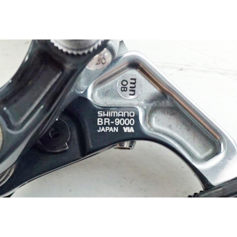 SHIMANO 「シマノ」 DURA-ACE BR-9000 キャリパーブレーキセット SHIMANO 「シマノ」 DURA-ACE BR-9000 キャリパーブレーキセット