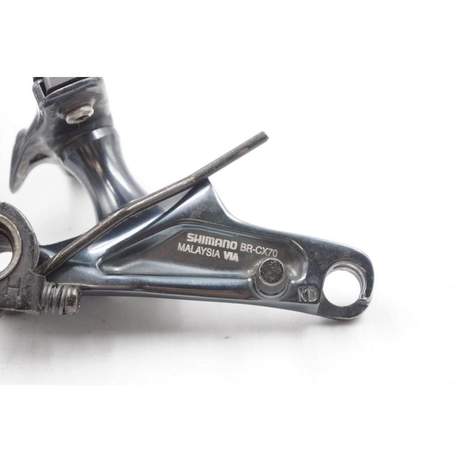 SHIMANO 「シマノ」 BR-CX70 カンチブレーキ 前後セット / 奈良 SHIMANO 「シマノ」 BR-CX70 カンチブレーキ 前後セット / 奈良