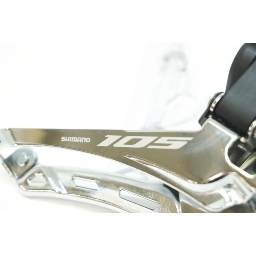 SHIMANO 「シマノ」 105 FD-R7150 Di2 フロントディレイラー SHIMANO 「シマノ」 105 FD-R7150 Di2 フロントディレイラー