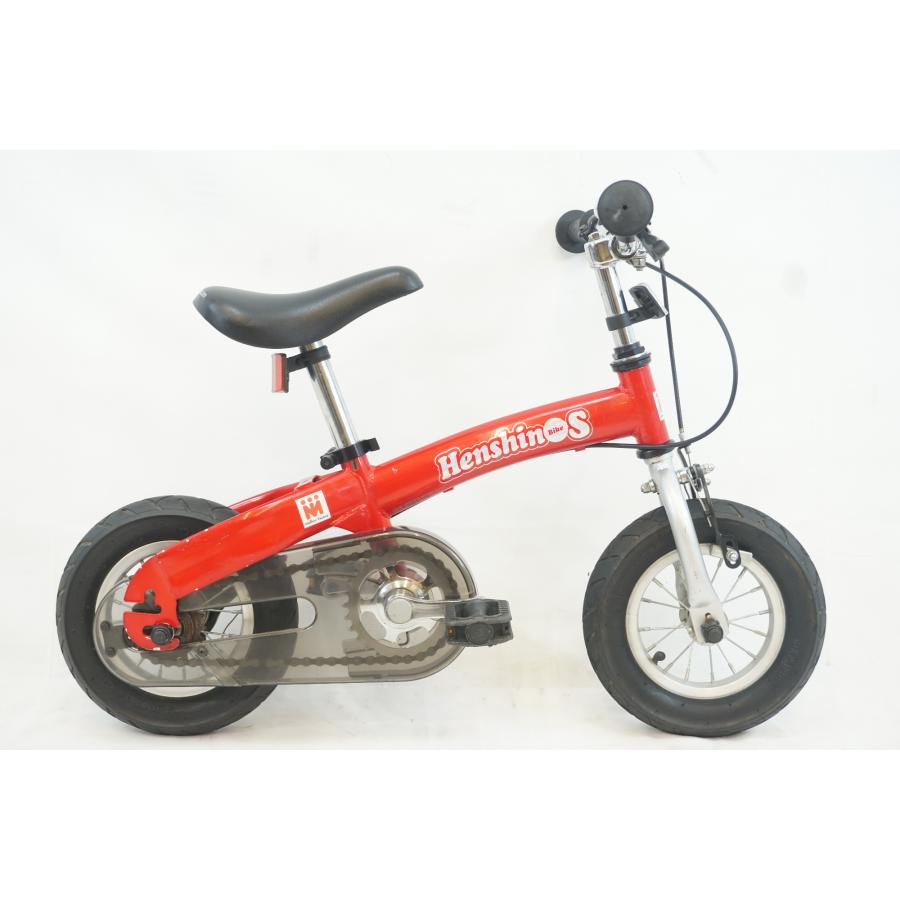 へんしんバイク ビタミンアイファクトリー