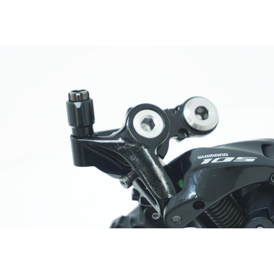 SHIMANO 「シマノ」 105 RD-R7000 SS リアディレイラー / 大阪美原北