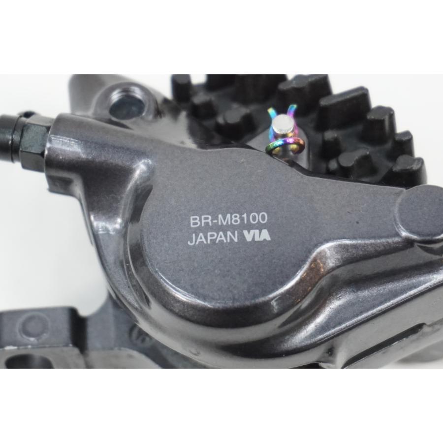 SHIMANO 「シマノ」 DEORE XT BR-M8100 ディスクブレーキキャリパー