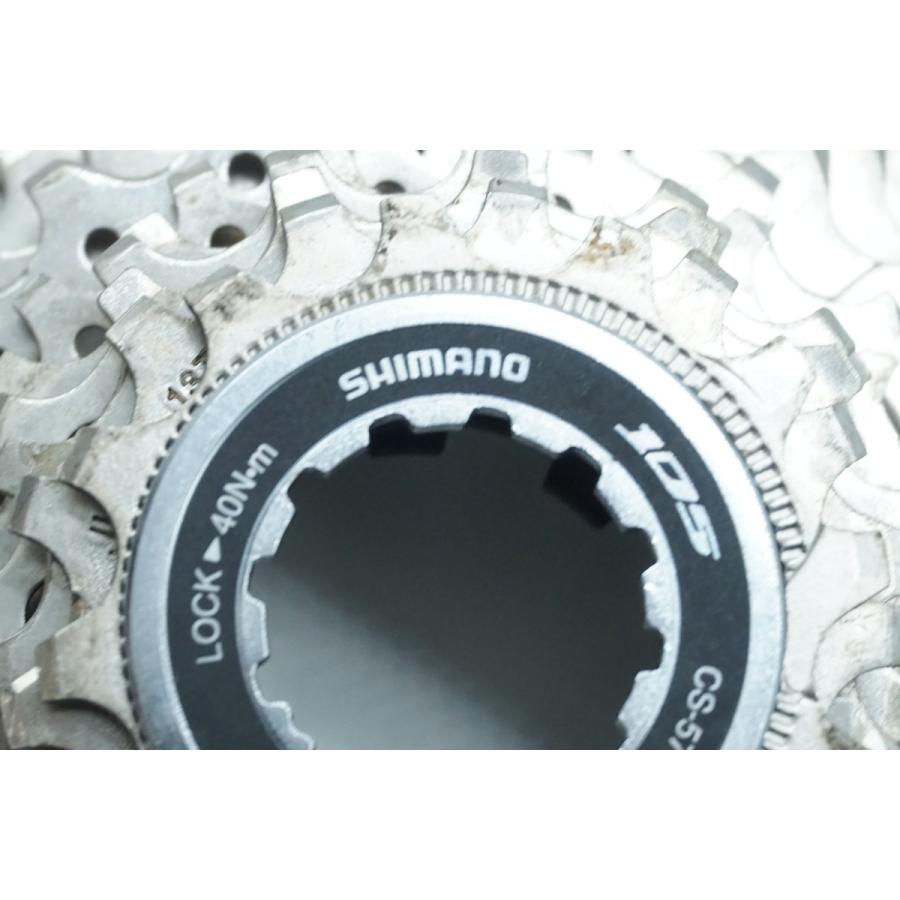 SHIMANO「シマノ」 105 CS-5700 12-25T スプロケット/ 京都西院店