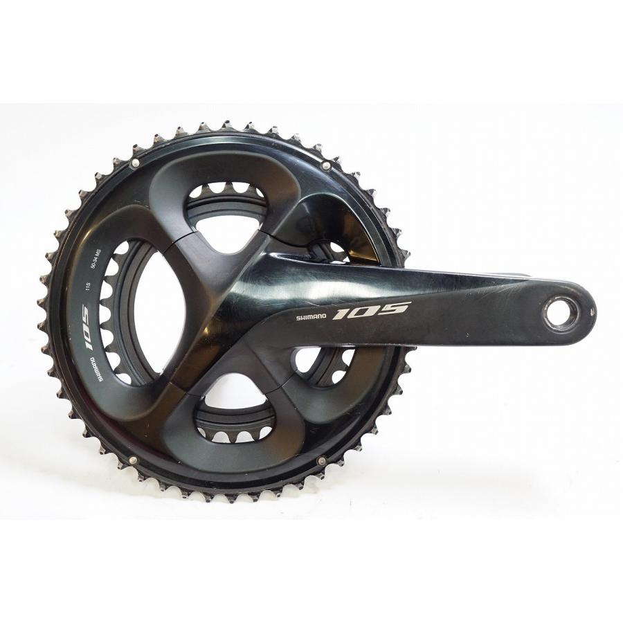 11 Speed Shimano 105 5800 Chainring Shimano 105 FC-5800 11 Speed