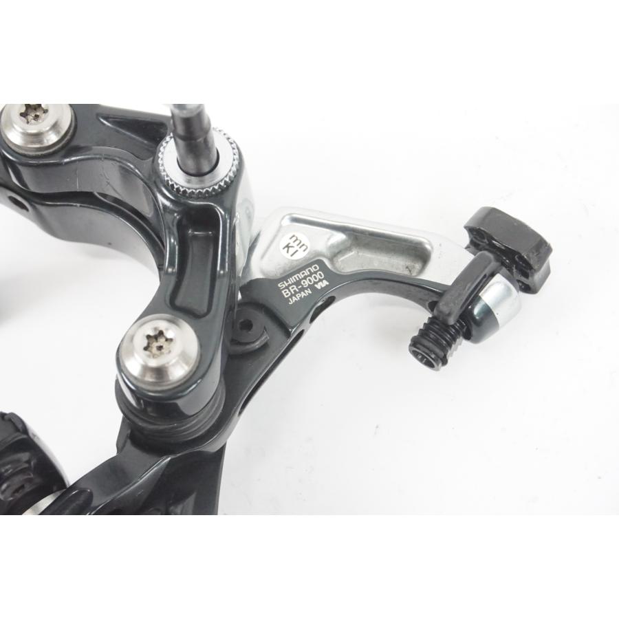 SHIMANO 「シマノ」 DURA-ACE BR-9000 キャリパーブレーキセット SHIMANO 「シマノ」 DURA-ACE BR-9000 キャリパーブレーキセット