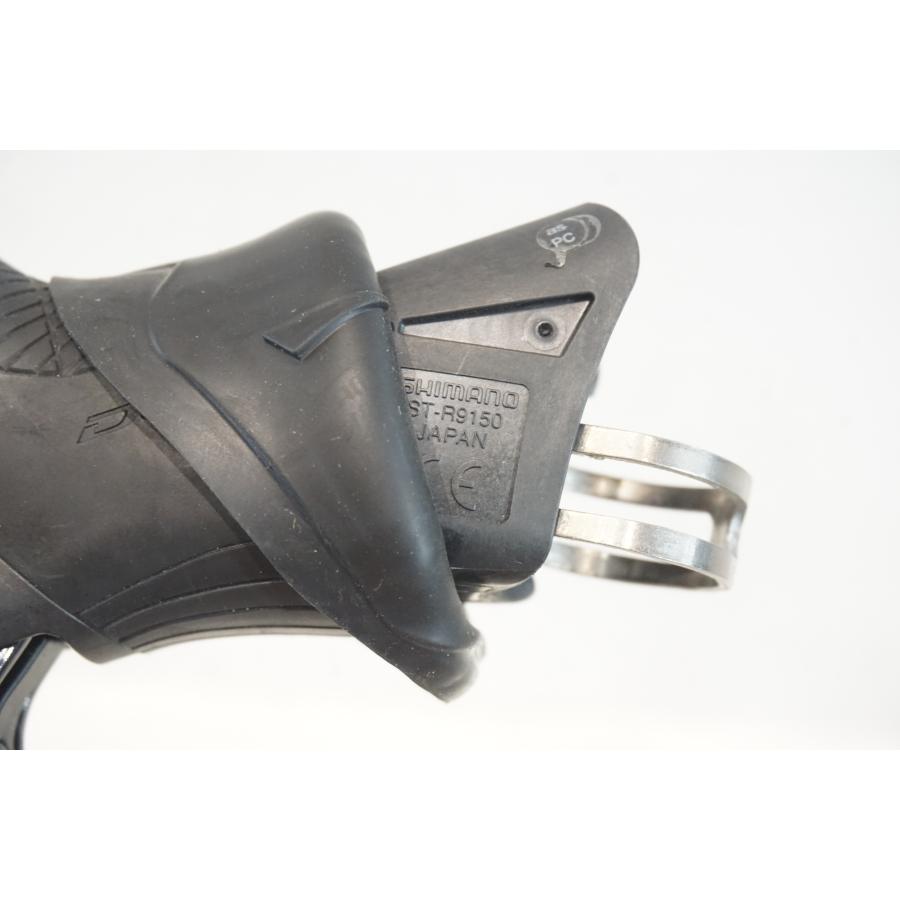 Shimano Coprileve (Coppia) Dura-Ace Di2 ST-R9150 Nere - Le Velò Bike Shop