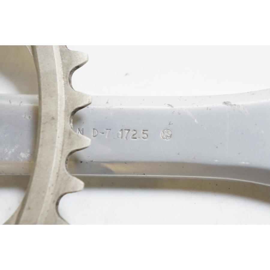SUGINO 「スギノ」 75 NJS 52T 172.5mm クランク / 熊谷本店