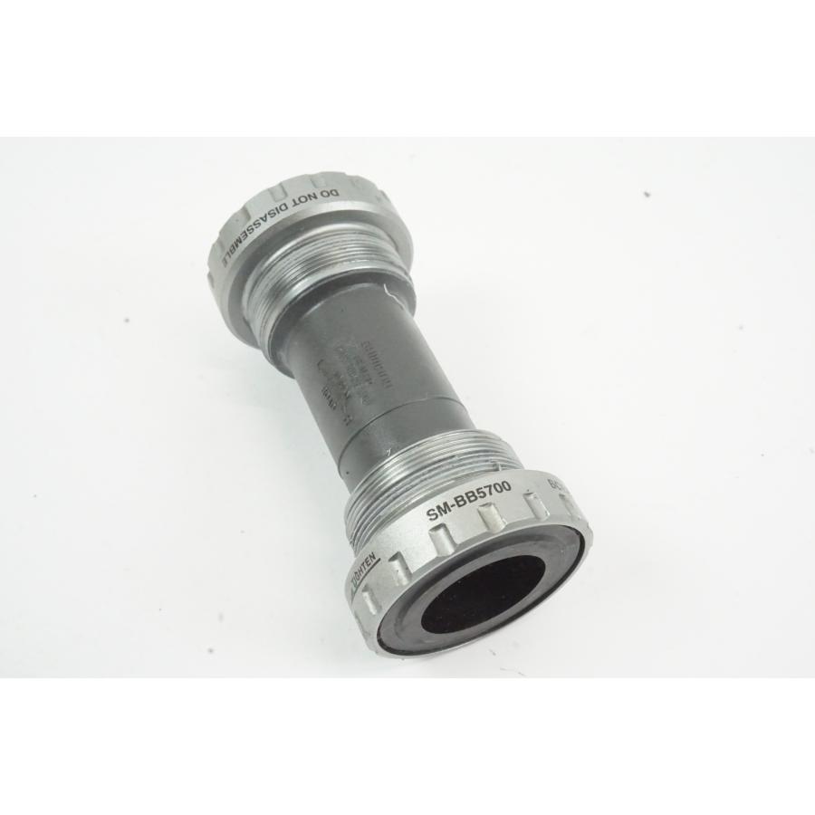 SHIMANO 「シマノ」 105 5700 コンポセット / 宇都宮店 SHIMANO 「シマノ」 105 5700 コンポセット / 宇都宮店