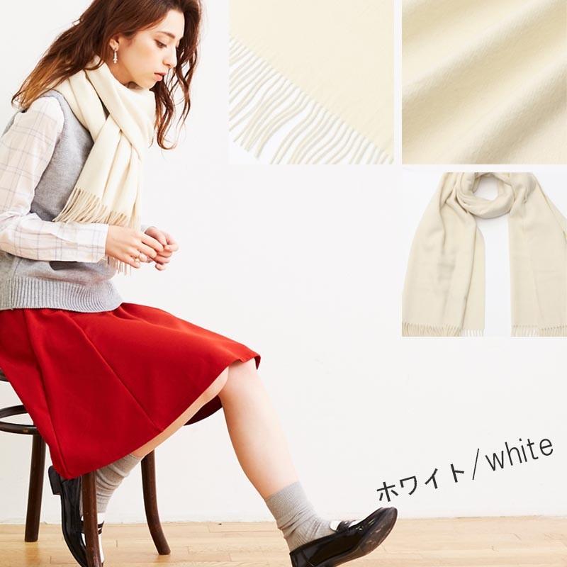 カシミヤ ブランケット ストール カシミヤ100% カシミア カシミヤ ブランケット ストール カシミヤ100% カシミア