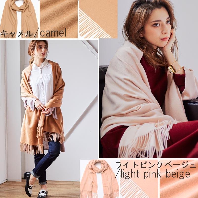 カシミヤ ブランケット ストール カシミヤ100% カシミア カシミヤ ブランケット ストール カシミヤ100% カシミア